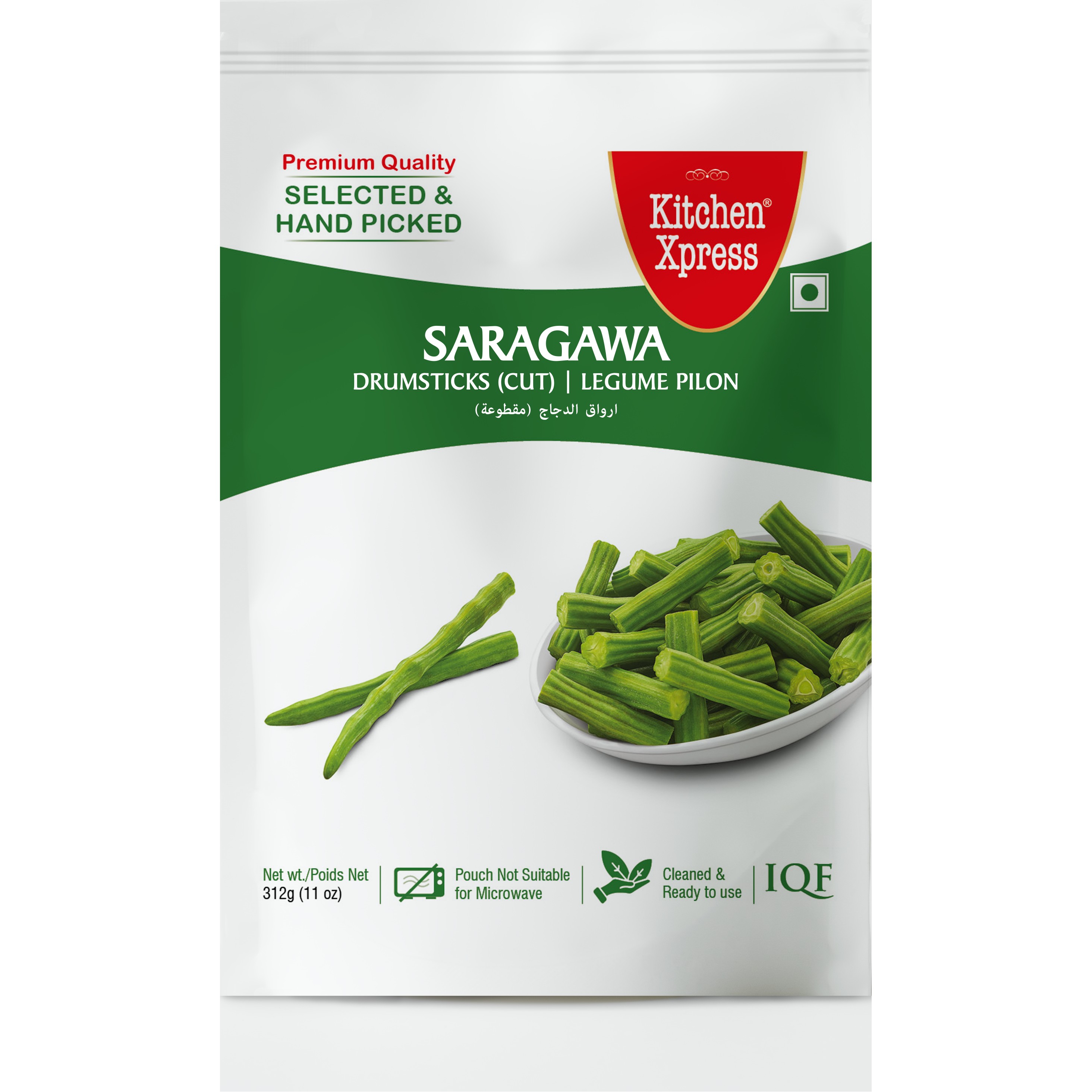 KX DRUMSTICKS CUT (SARAGAWA) 11 OZ