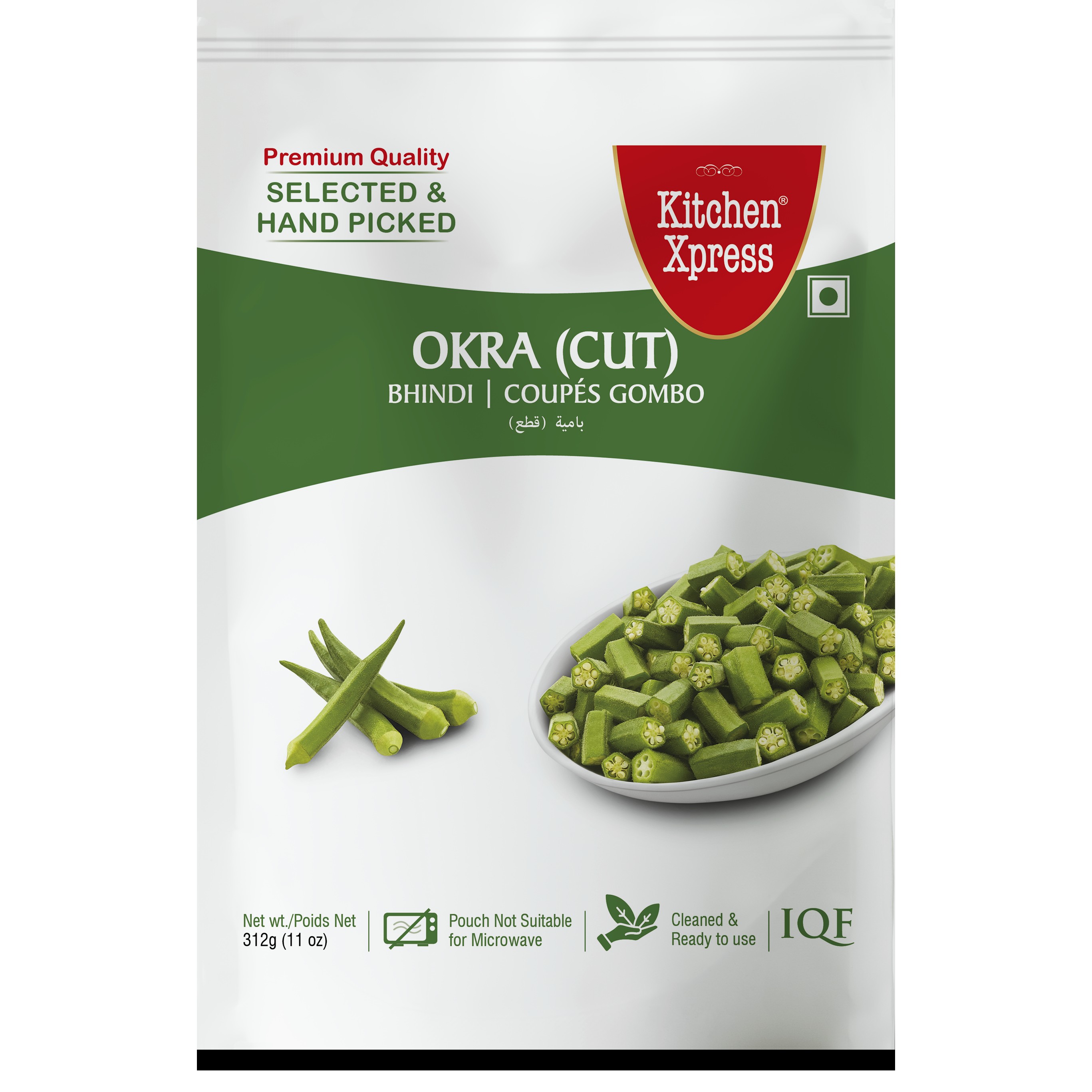 Frozen Okra (Bhindi) Frozen 11 Oz