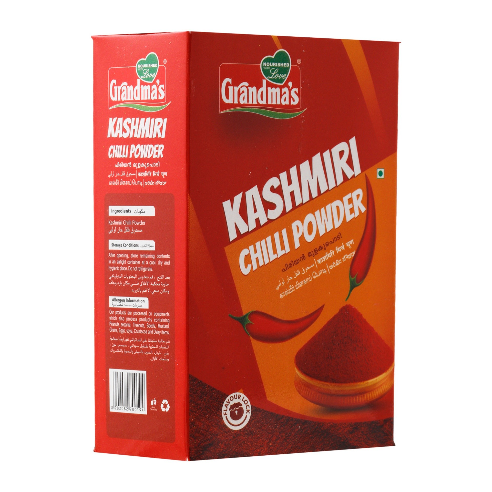 GRANDMA KASHMIRI CHILLI POWDER 100 GM