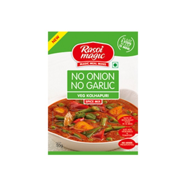 Rasoi Magic Veg Kolhapuri 50 GM