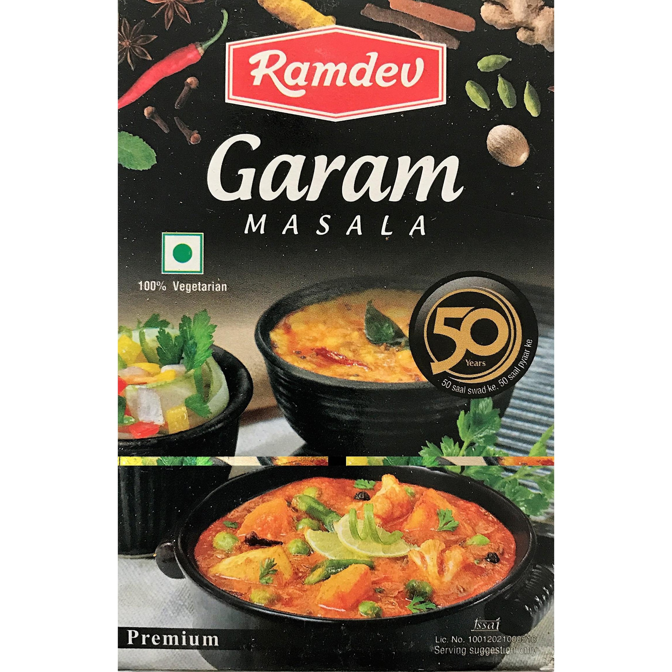 Ramdev Garam Masala 400 GM