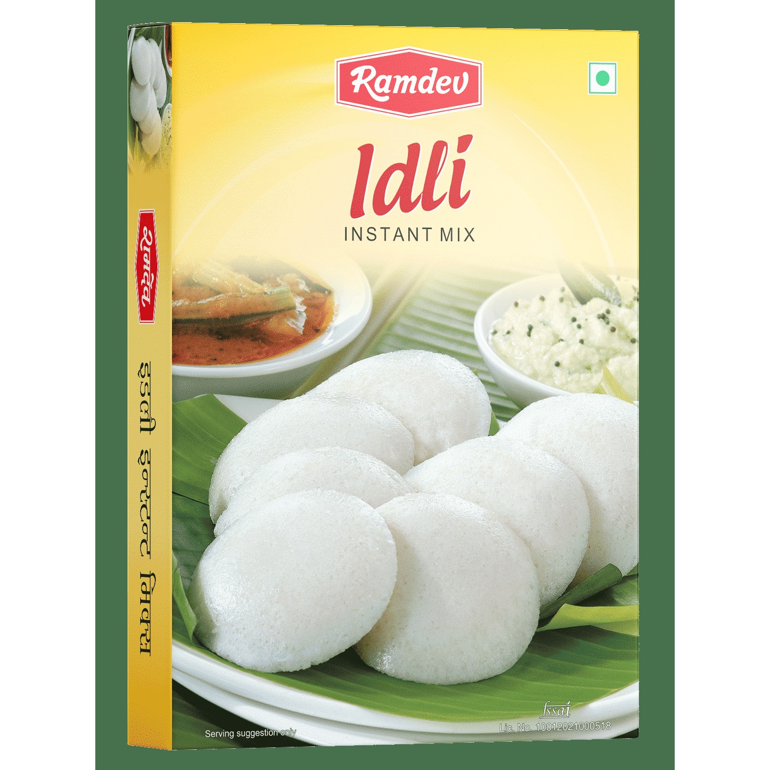 Ramdev Idli Flour 2 LBS