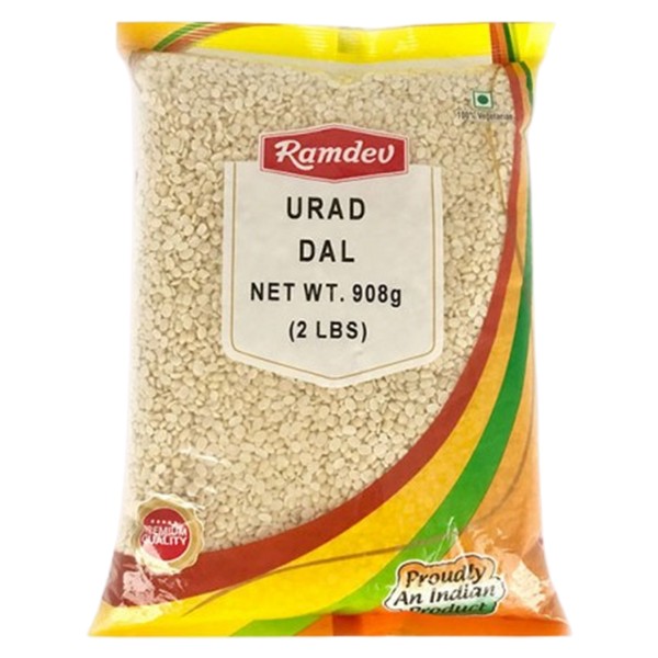Ramdev Urad Whole 2 LBS