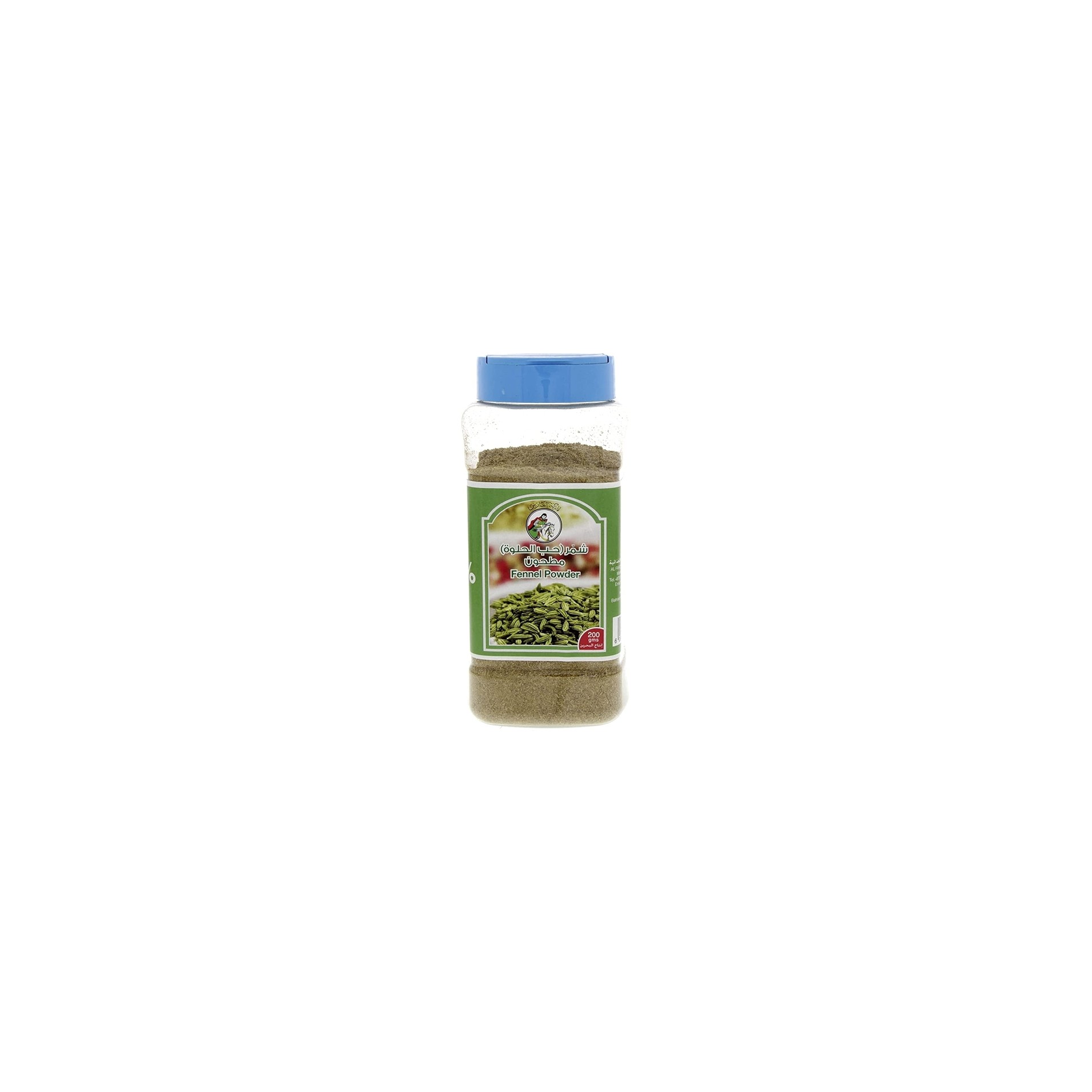Ramdev Fennel Powder 200 GM