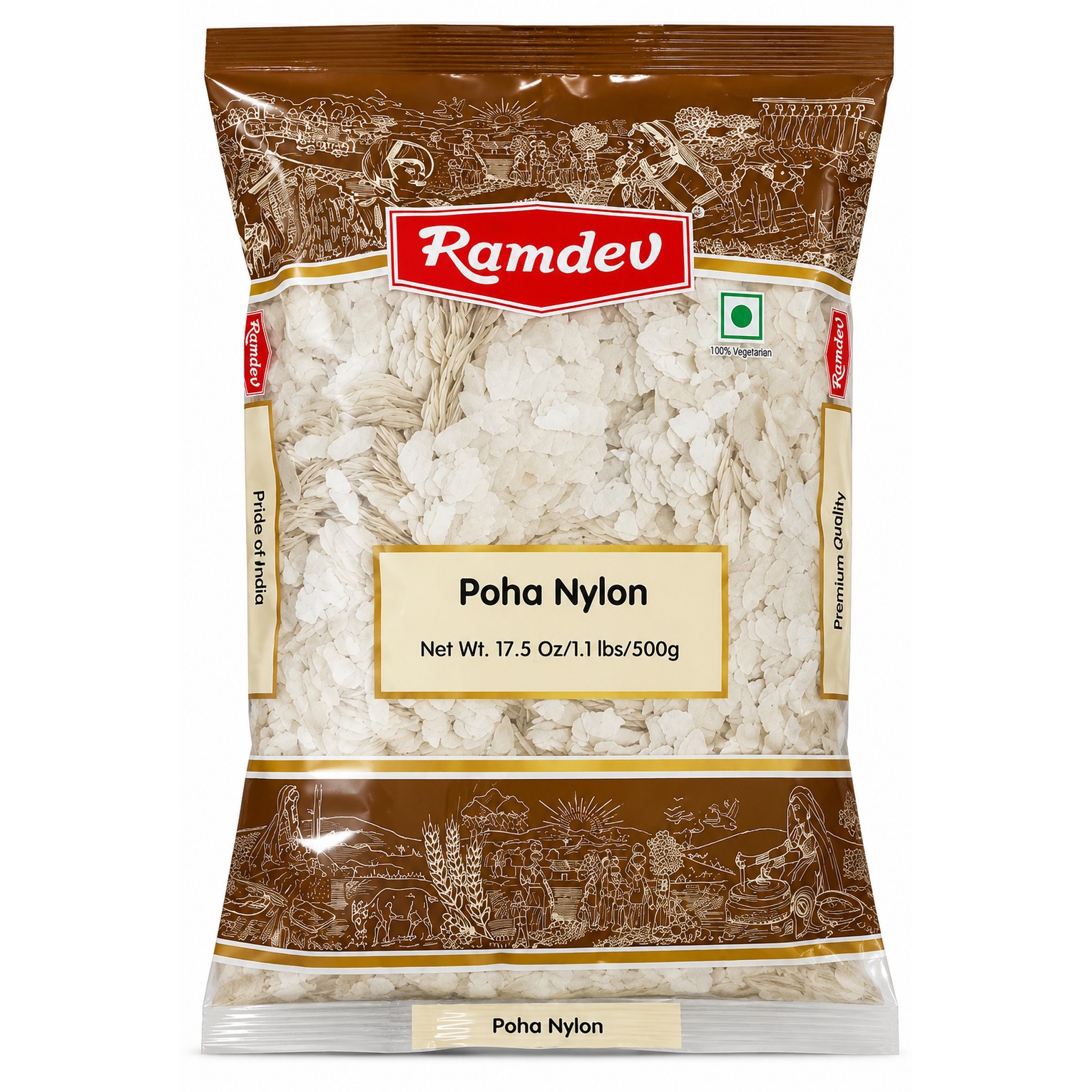 Ramdev Poha Thin 2 LBS