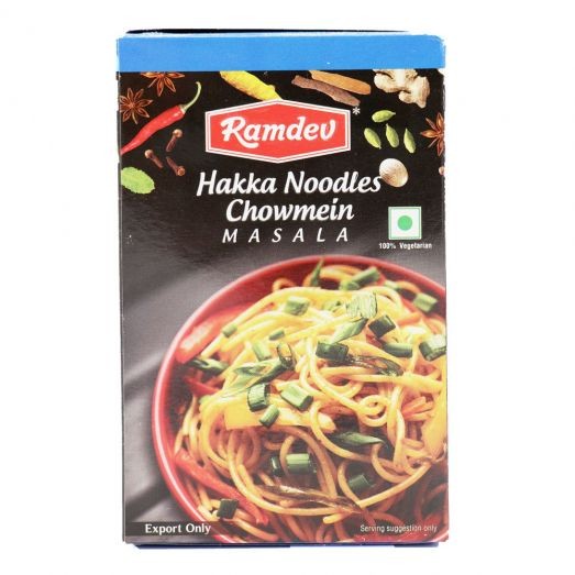 Ramdev Chilli Whole 400 GM