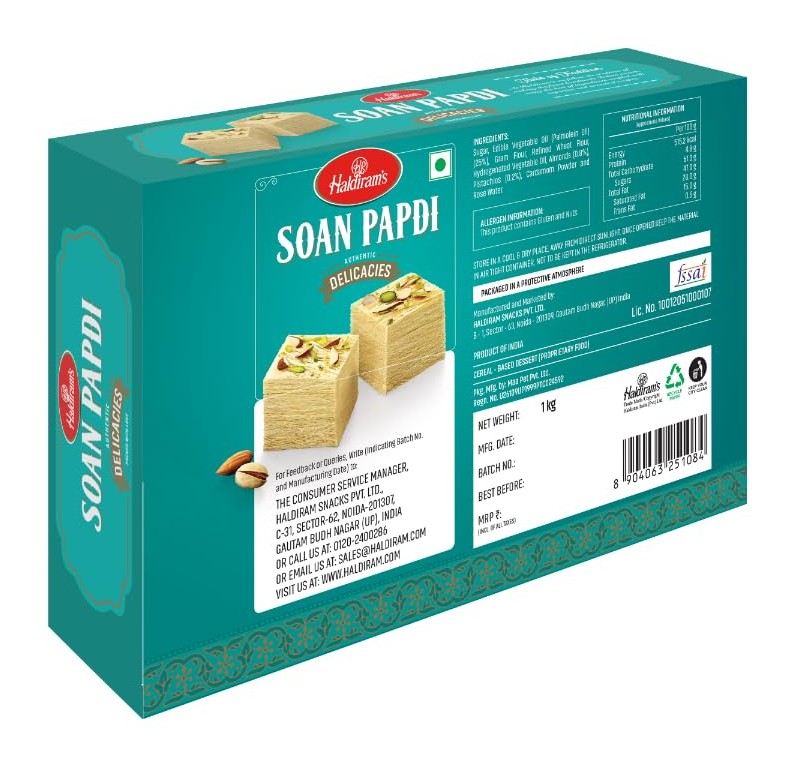Haldirams Cardamom Soan Papdi 500 GM