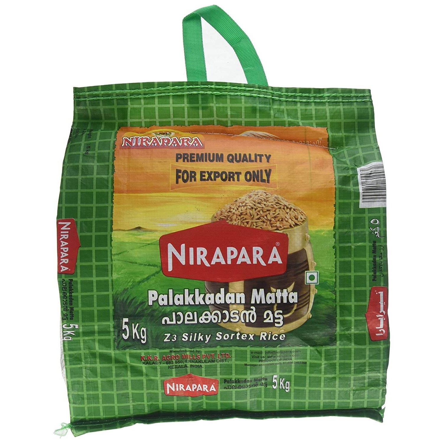 Sat  Isabgol 100 GM