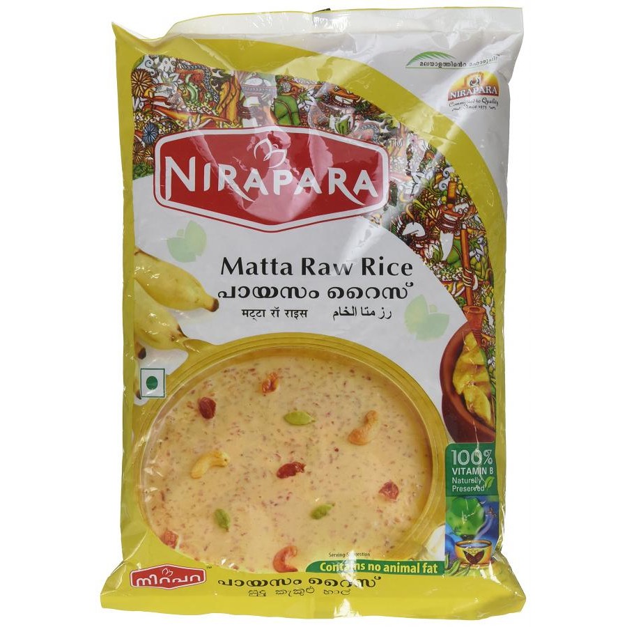 Nirapara Matta Raw Rice 1 KG
