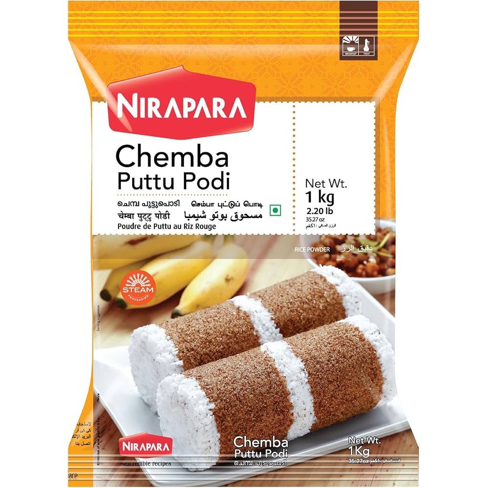 NIRAPARA CHEMBA PUTTU PODI 1 KG