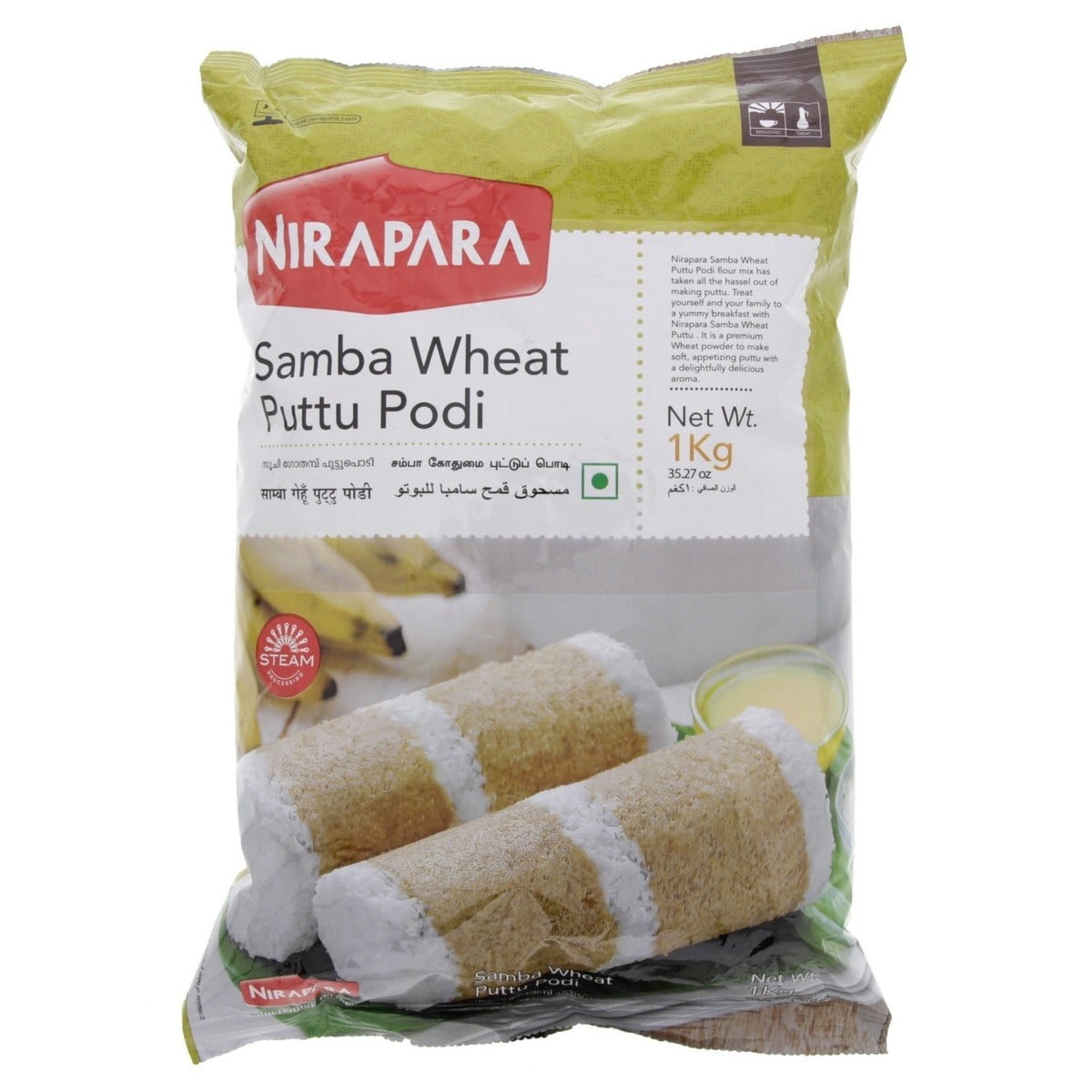 Nirapara Samba Wheat Puttu Podi 1 KG