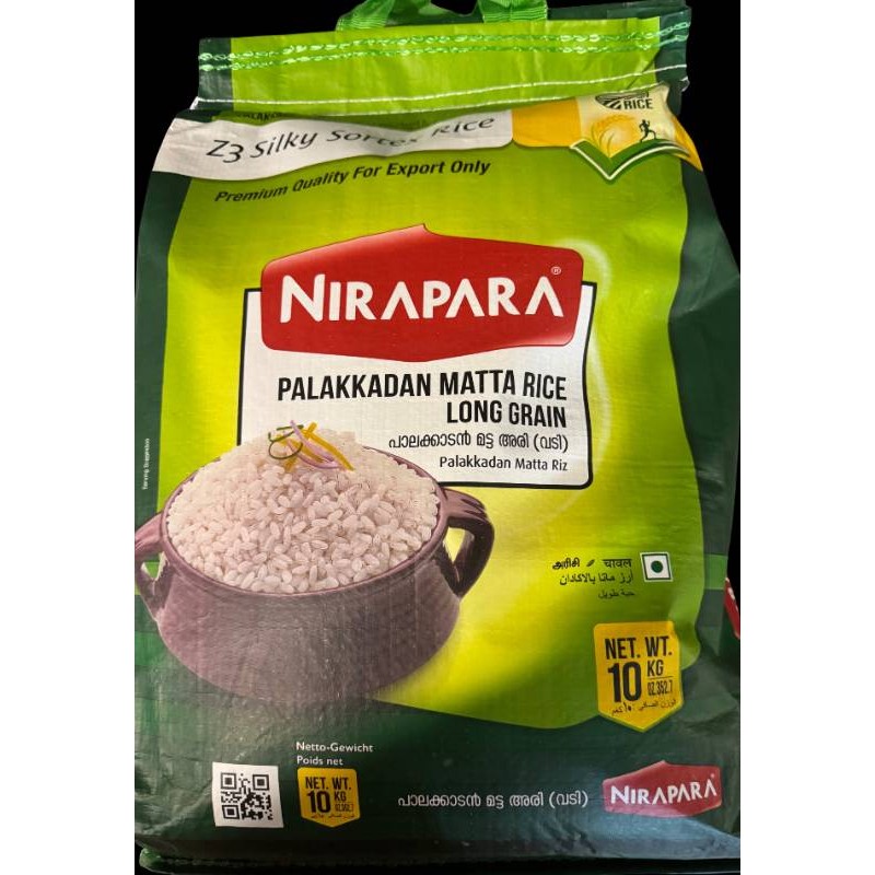 NIRAPARA PALAKKADAN MATTA RICE (GREEN BAG) 10 KG