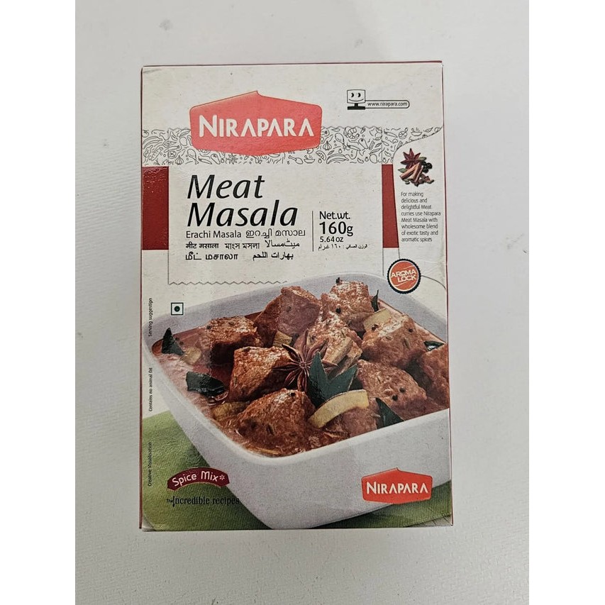 Nirapara Meat Masala 160 GM