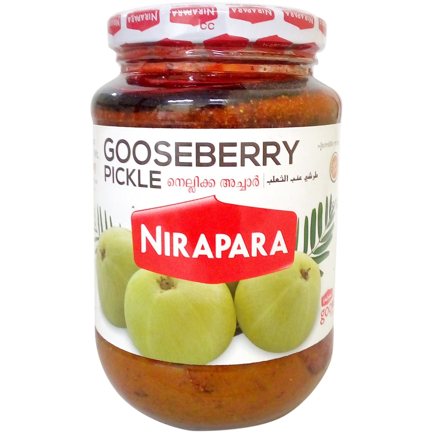 NIRAPARA GOOSEBERRY PICKLE 400 GM