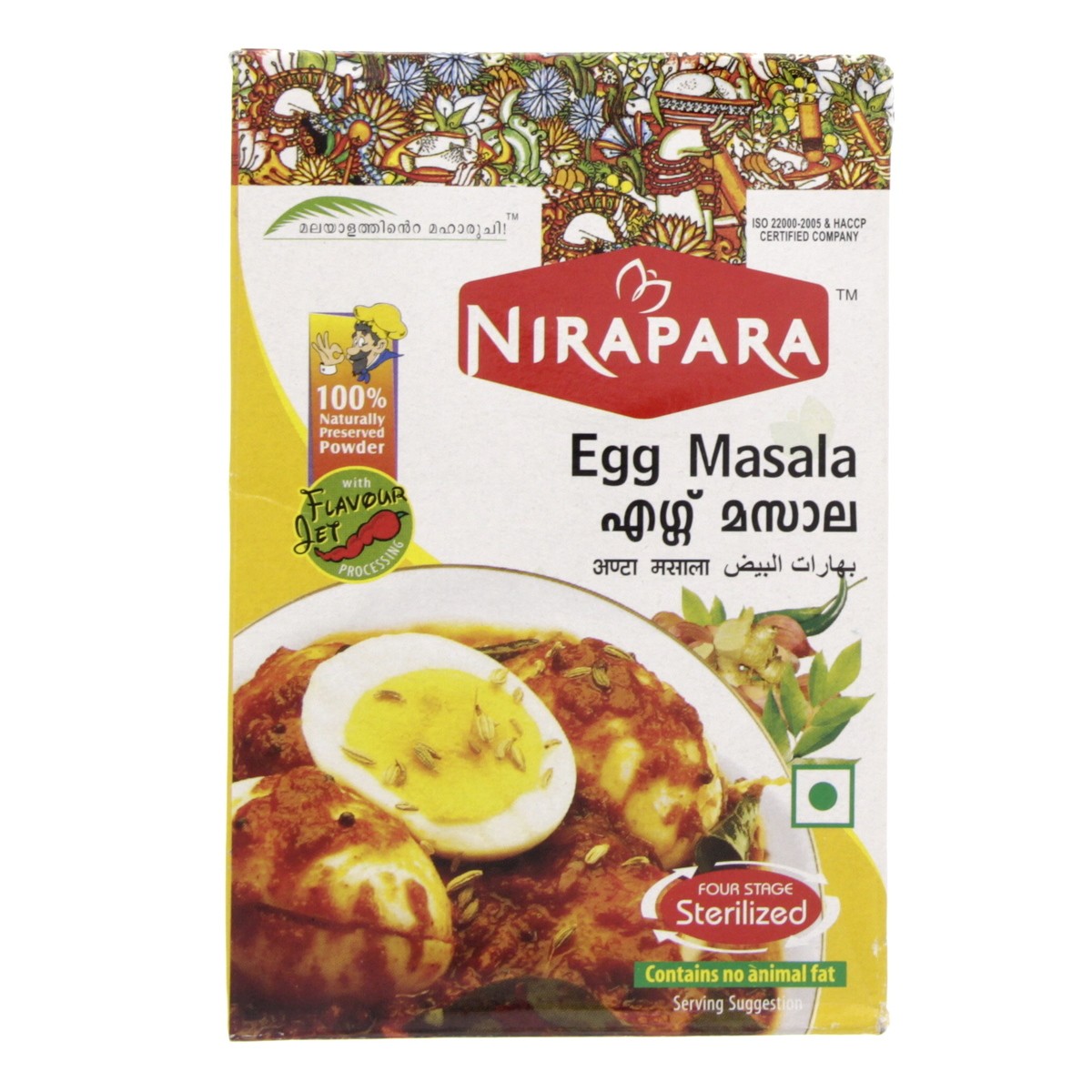 NIRAPARA EGG MASALA 7.05 OZ