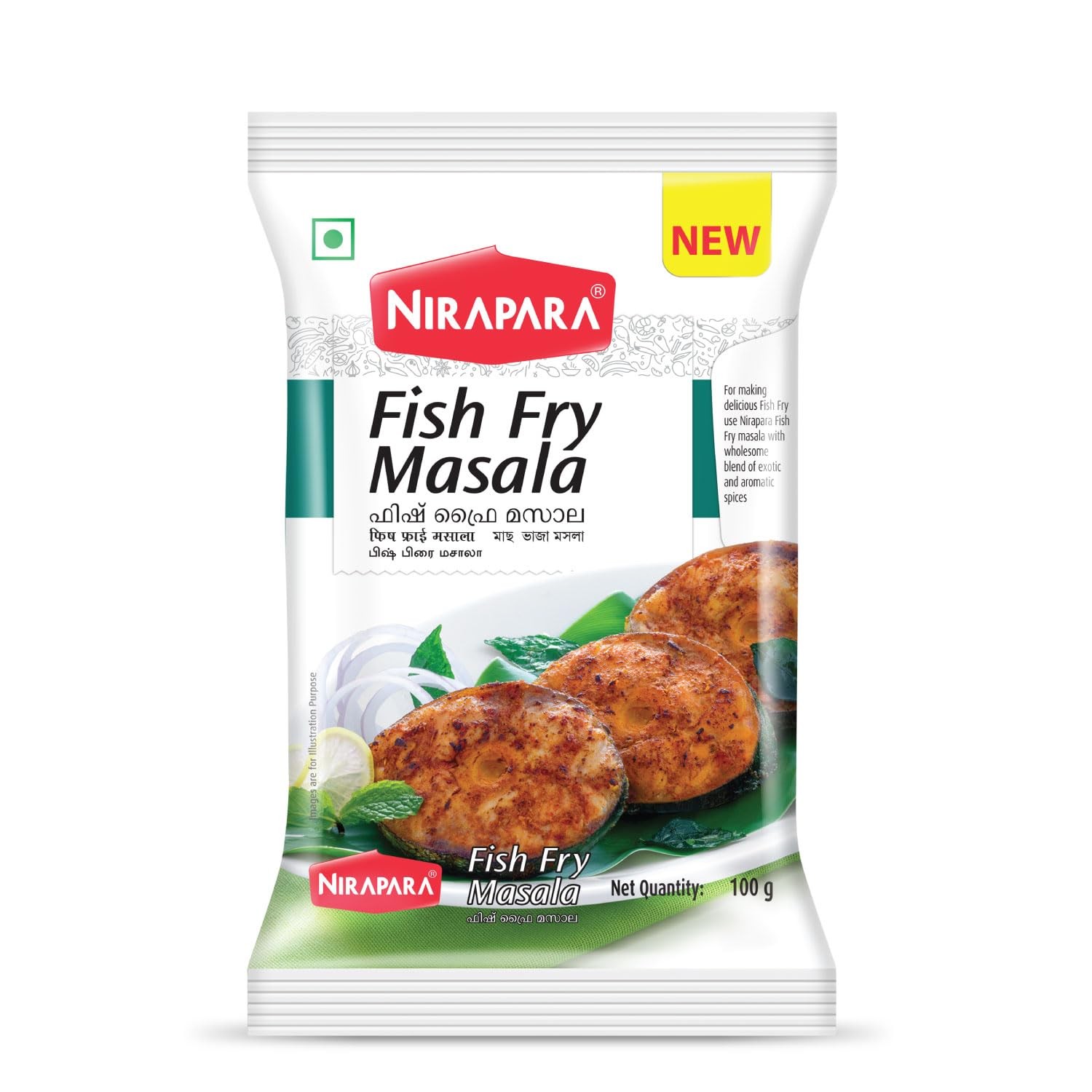 Nirapara Fish Fry Masala 100 GM