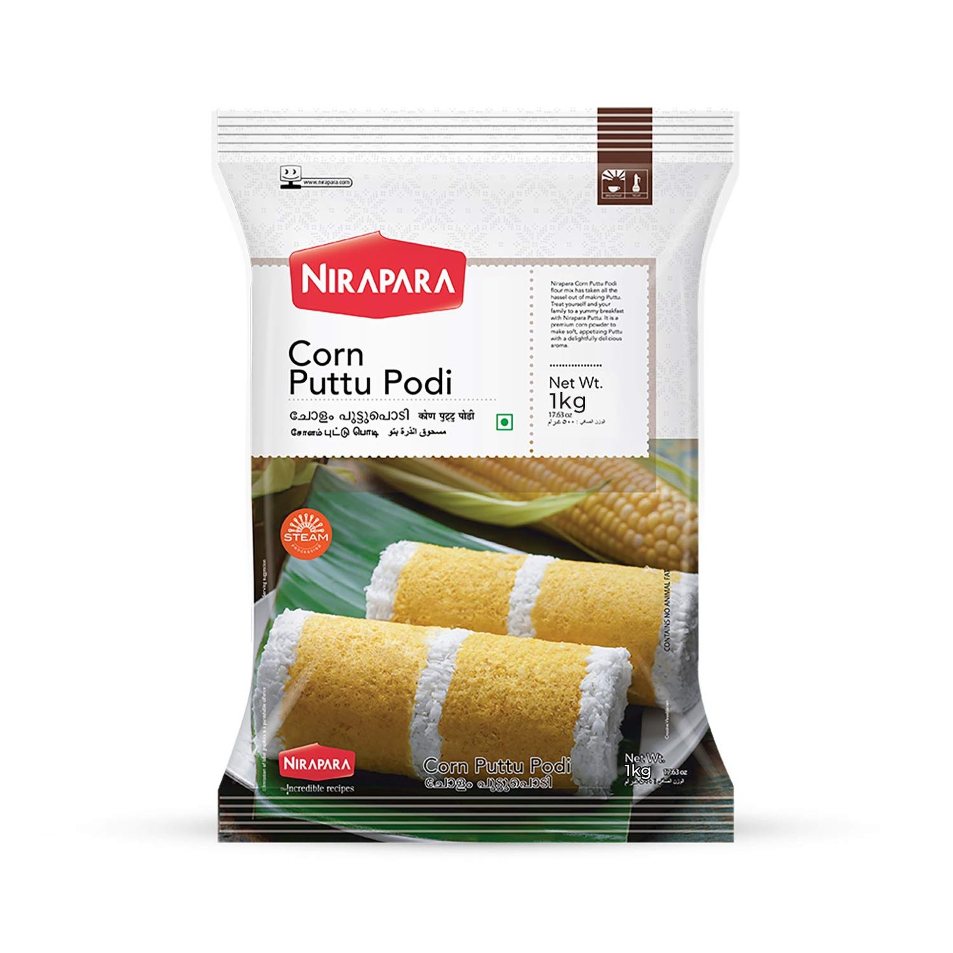 Nirapara Corn Puttupodi 1 KG