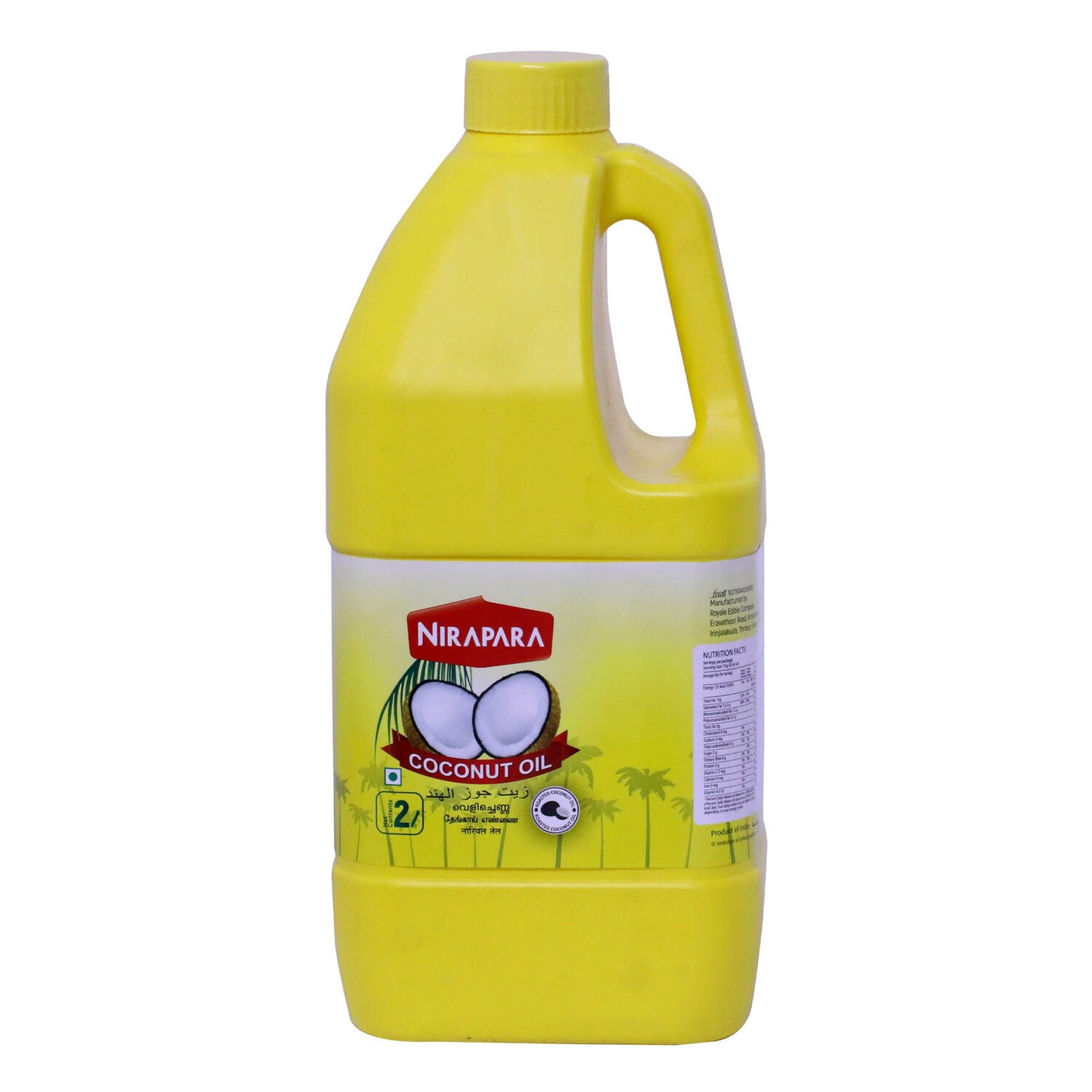 Nirapara Coconut Oil 2 LTR