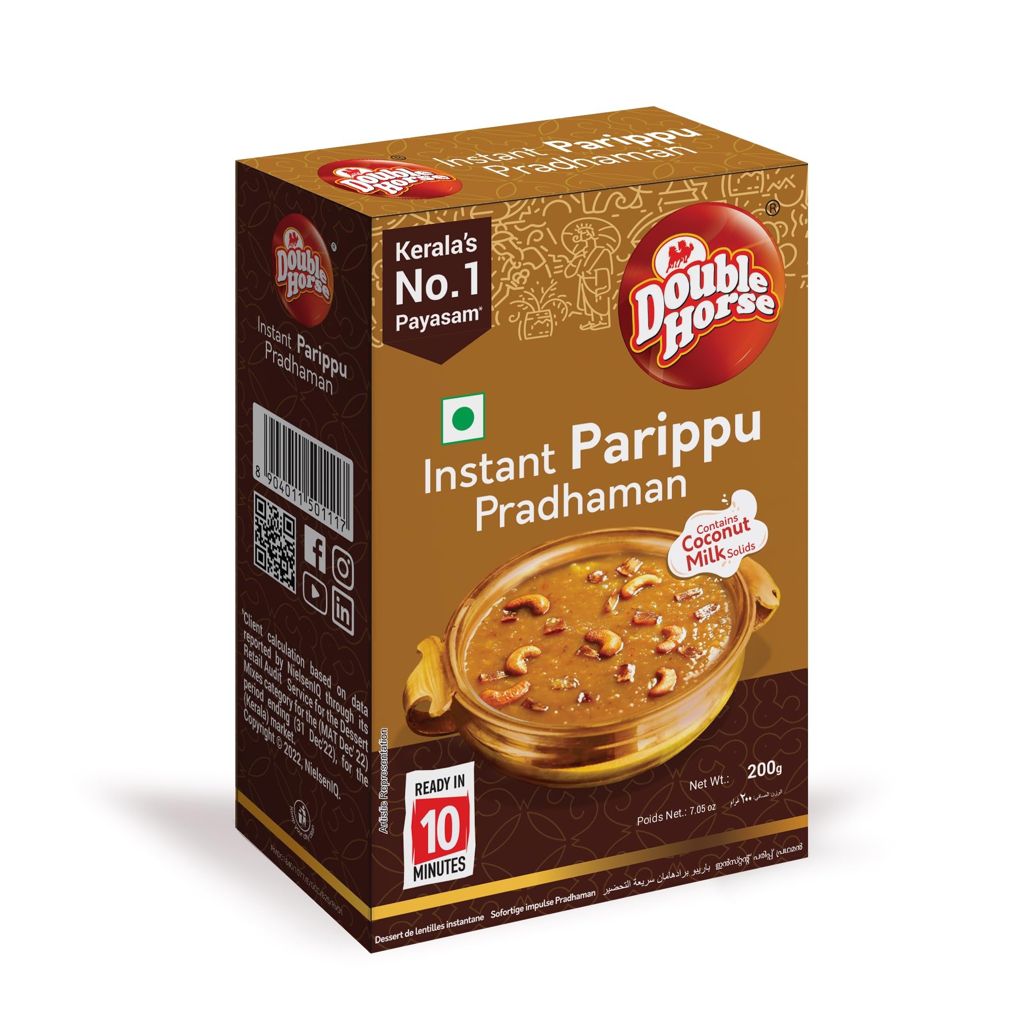 DH INSTANT PARIPPU PRADHAMA 200 GM