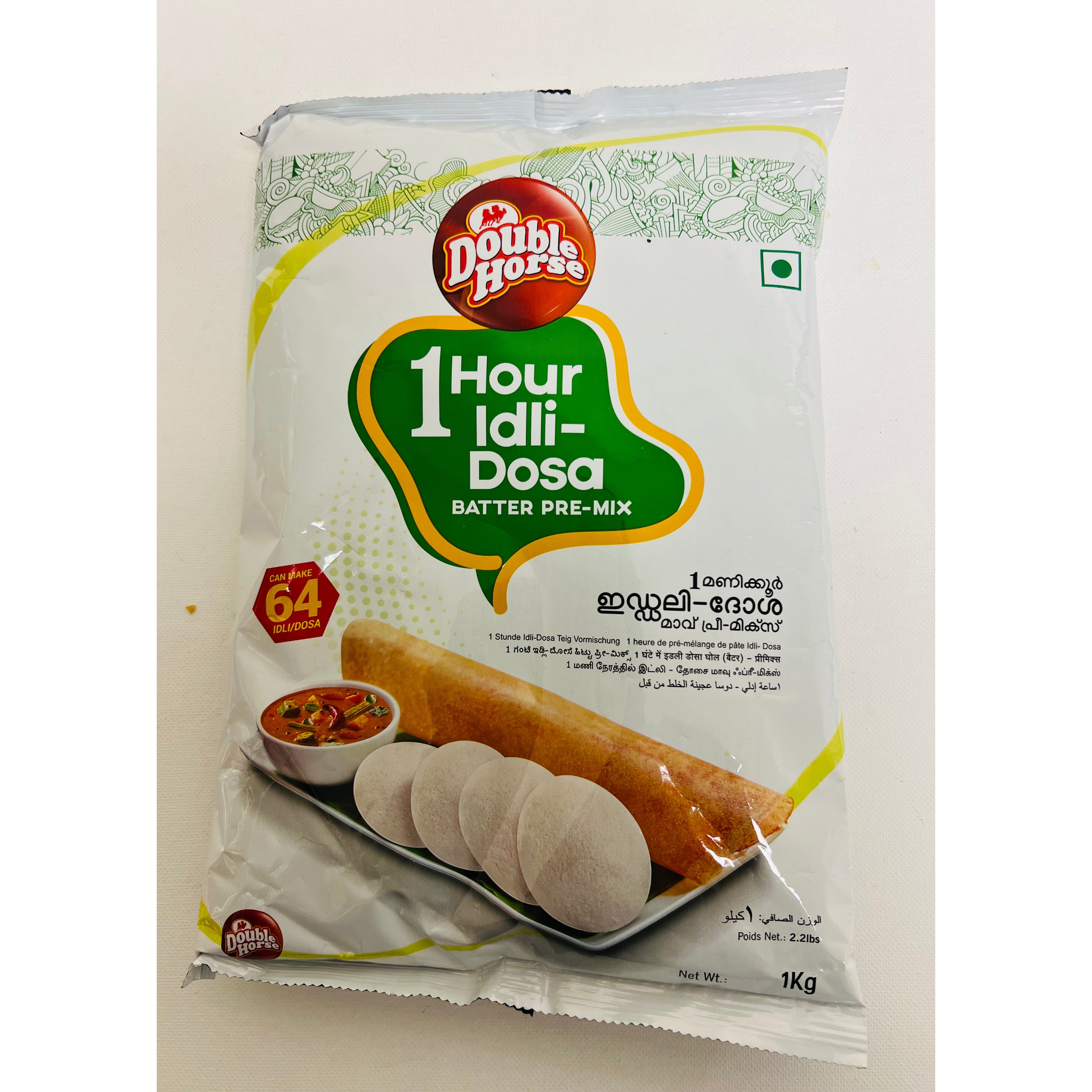 Double Horse 1 KG