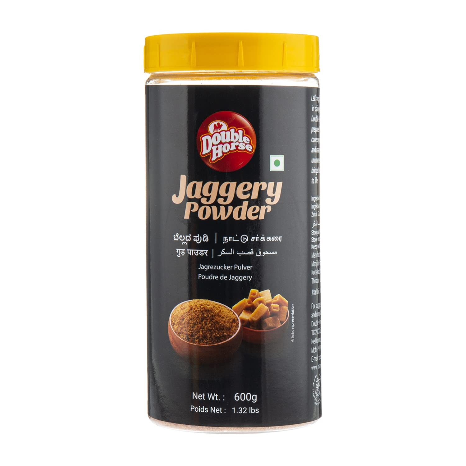 Double Horse JAGGERY POWDER 600 GM