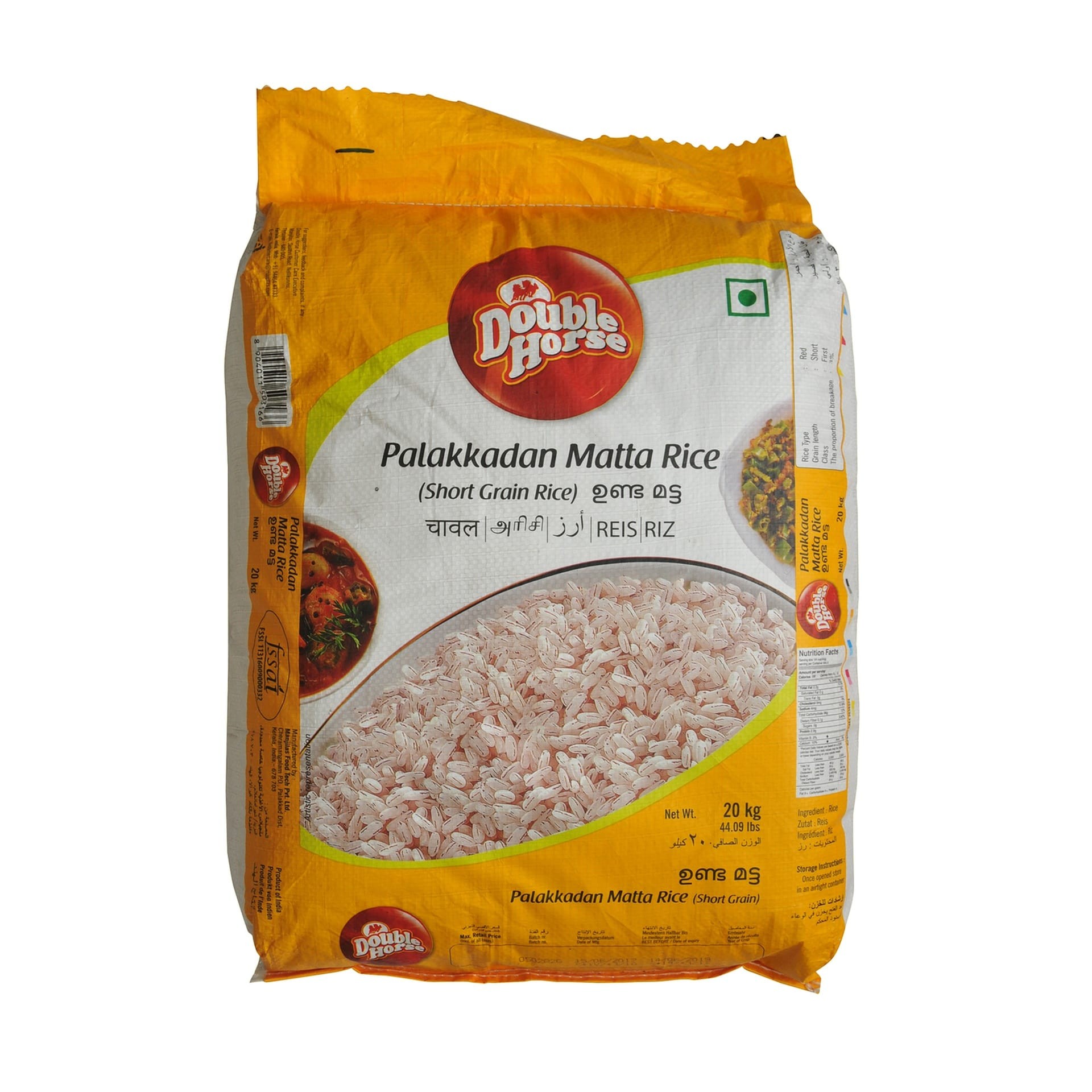DoubleHor Vadi Matta 20 KG