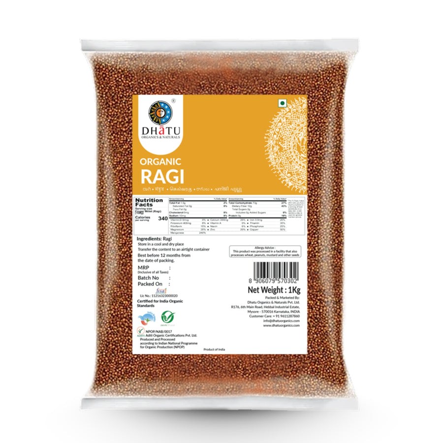 DH RAGI SEED 1 KG