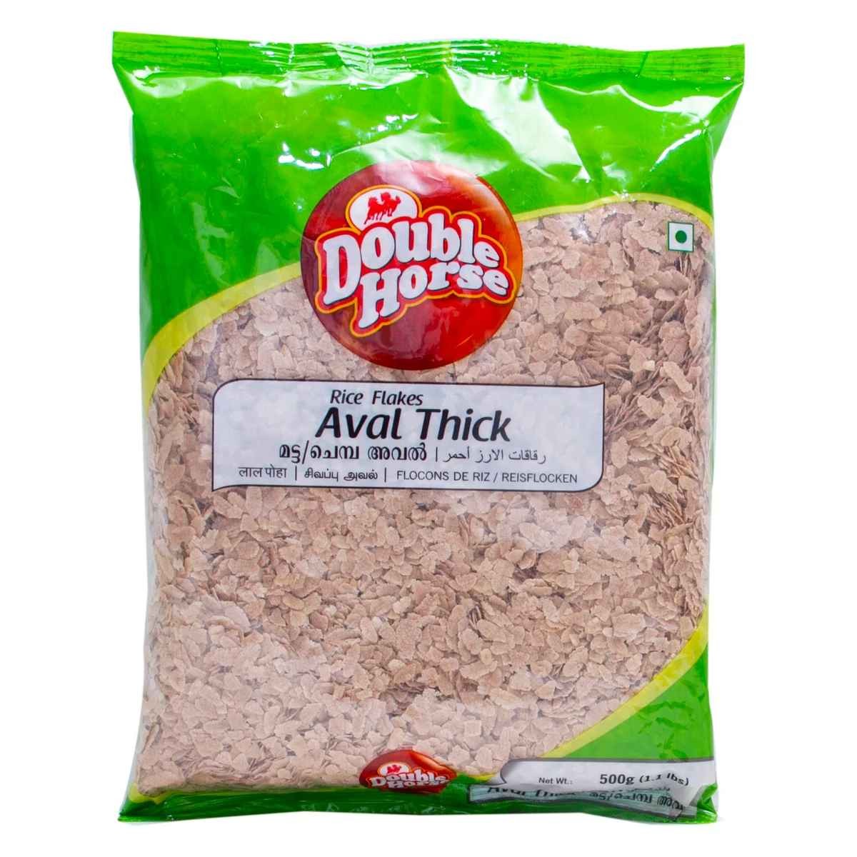 DOUBLE HORSE AVAL THICK