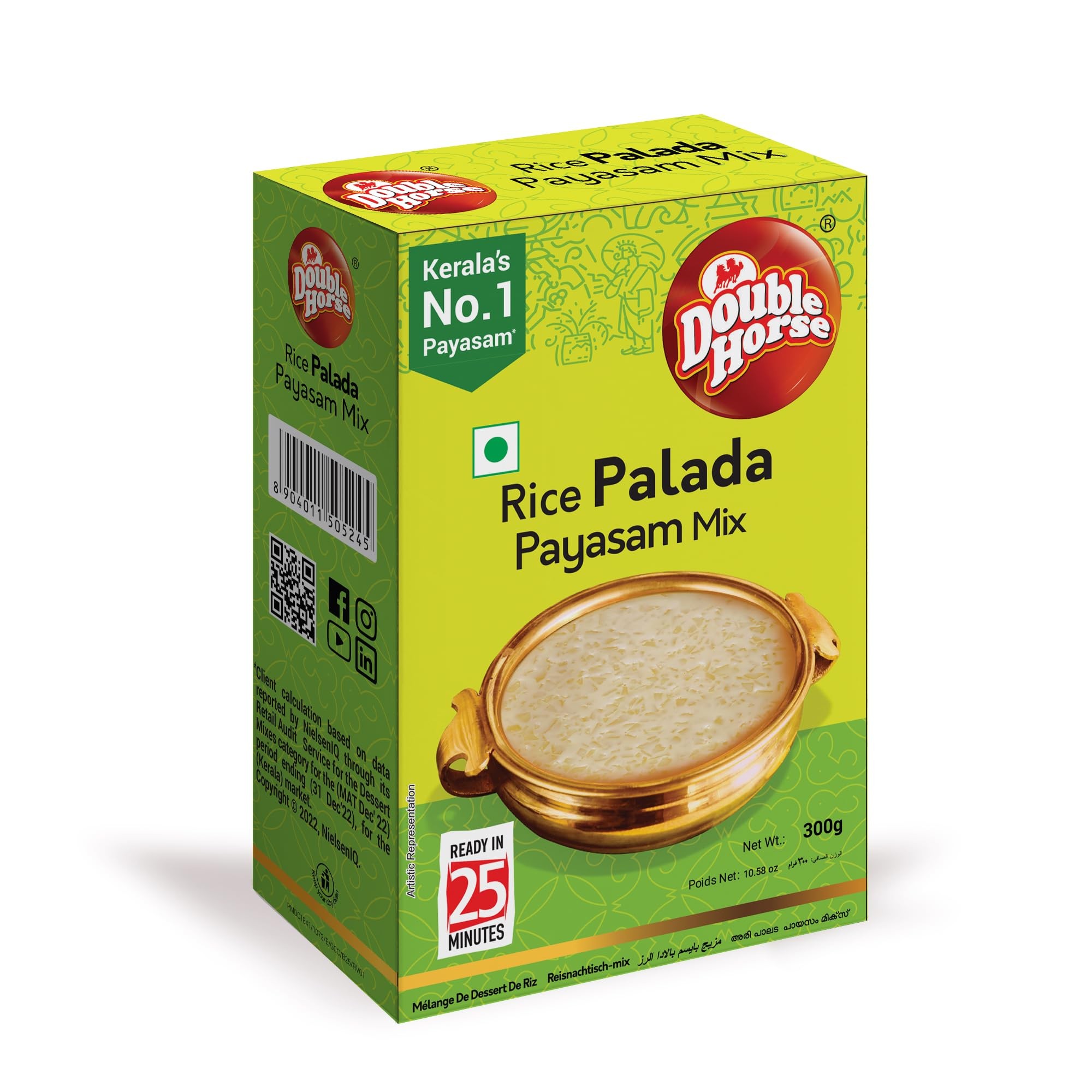 DOUBLE HORSE RICE PALADA