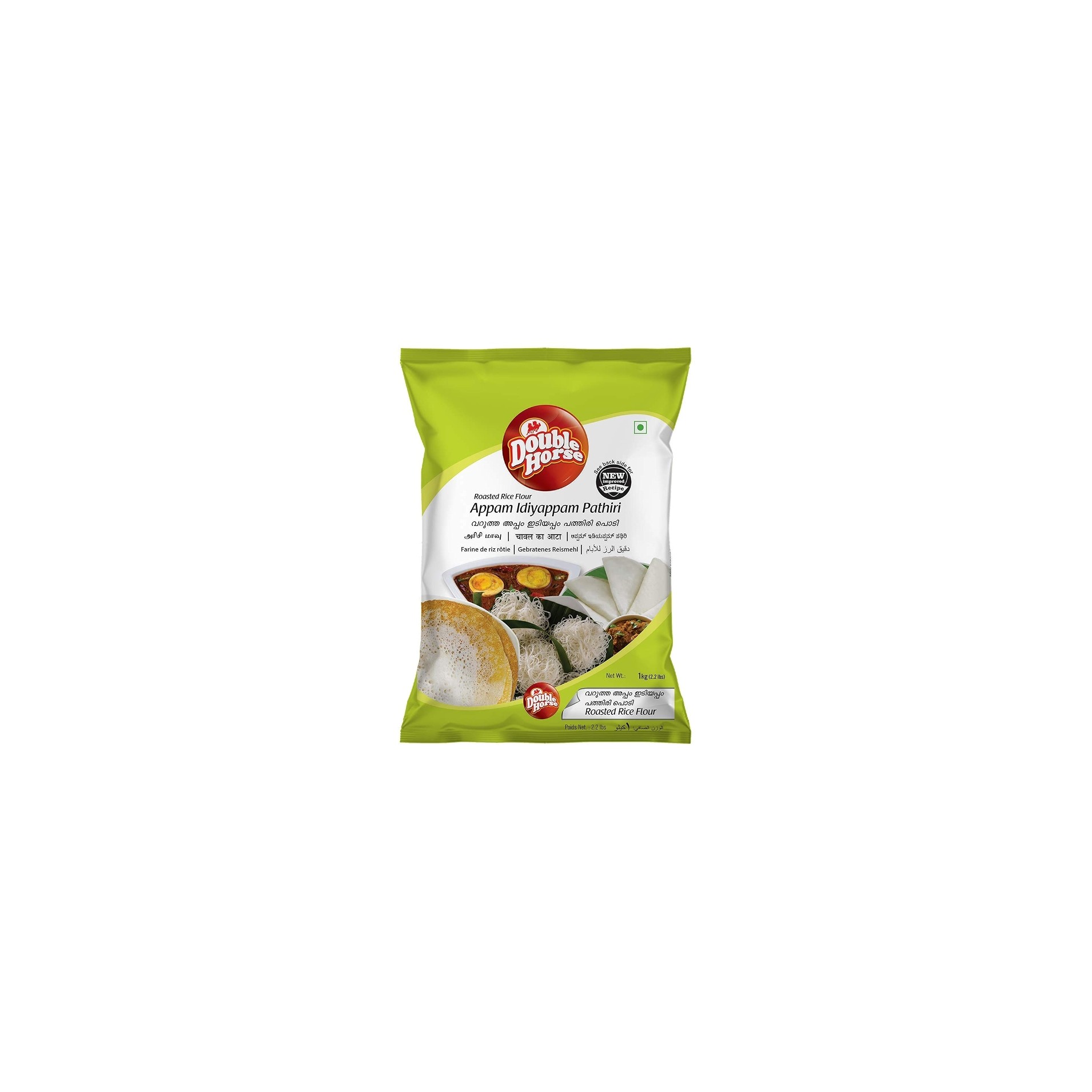 Double Horse U Rice Powder 1 KG