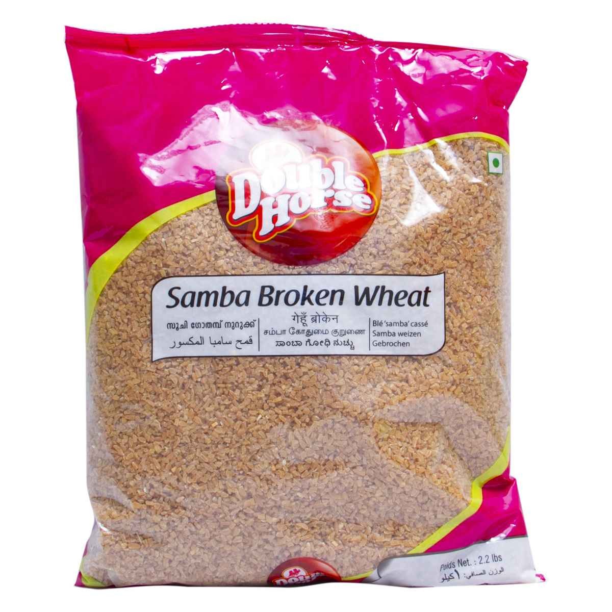 DBH SAMBA BROKEN RICE 1 KG