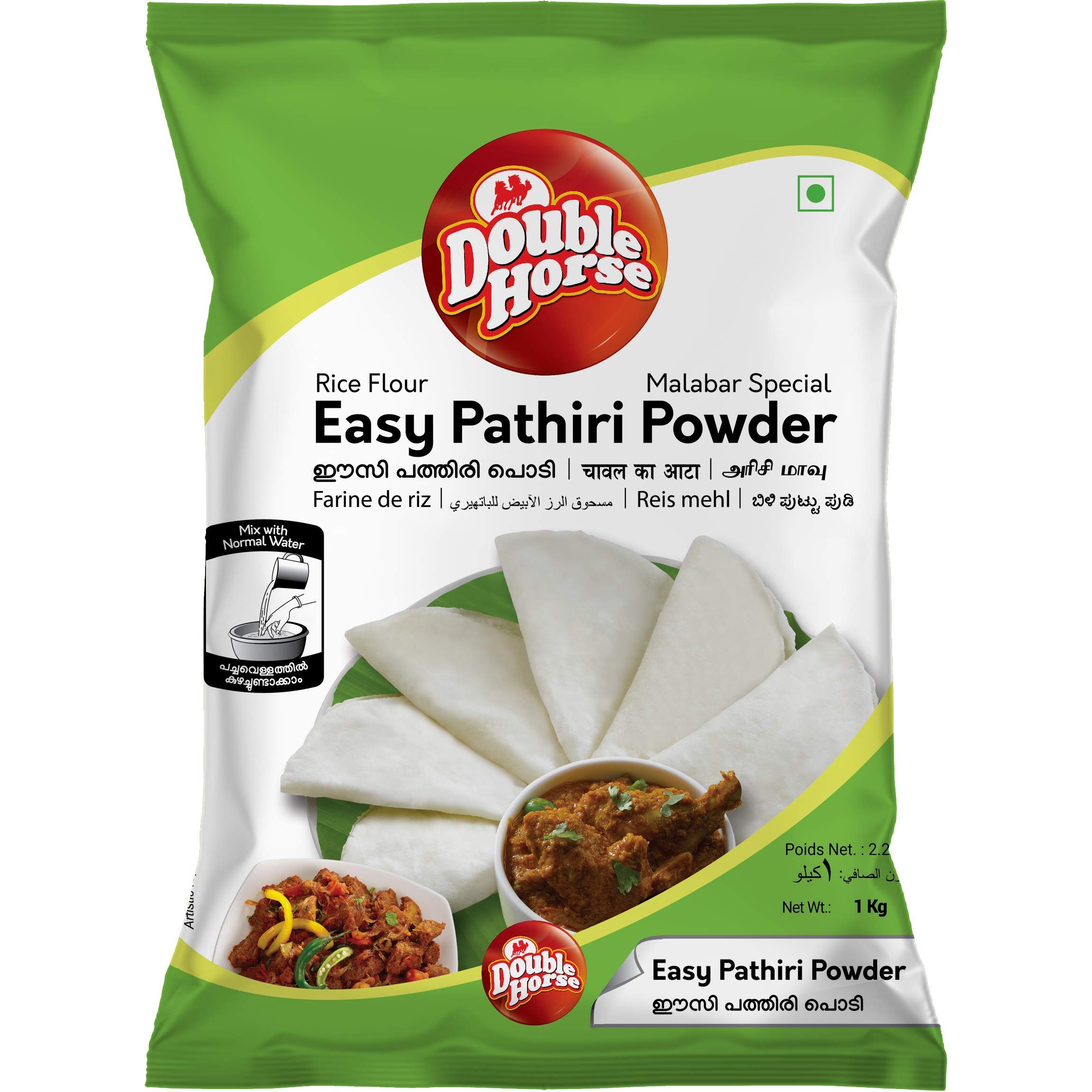 DOUBLE HORSE EASY PATHIRI POWDER 1 KG