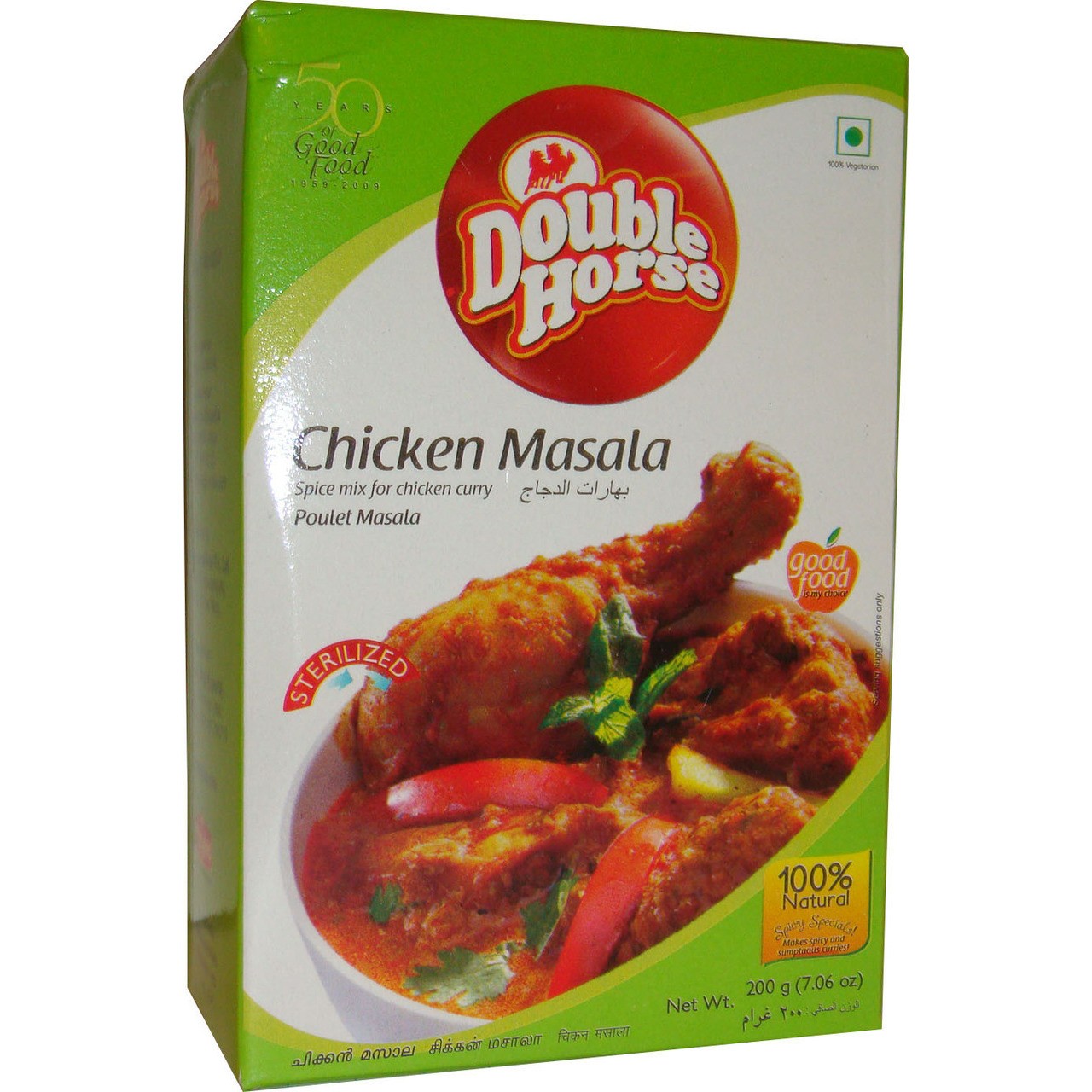 DH CHICKEN MASALA 7.06 OZ