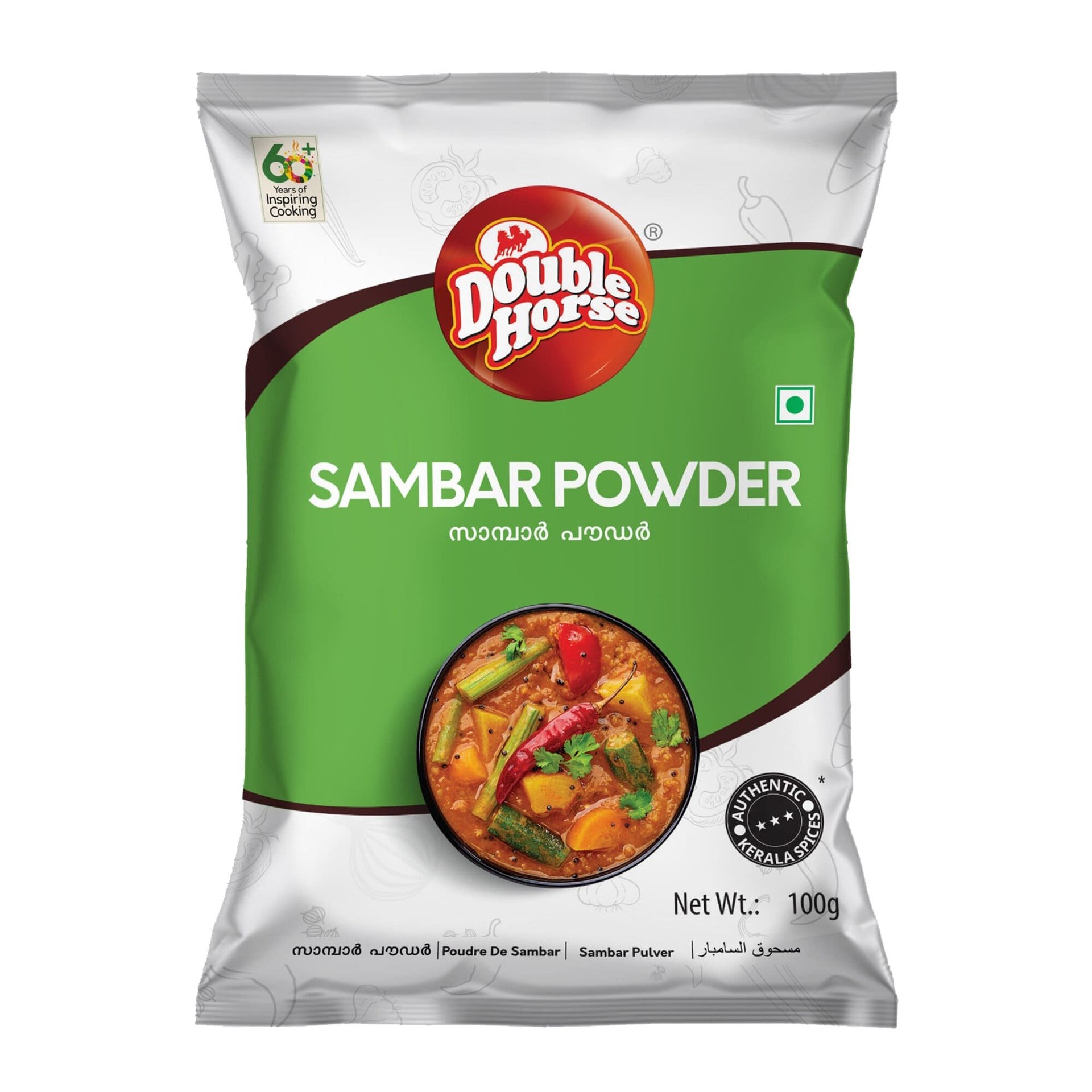 DH SAMBAR PWD 7.06 OZ