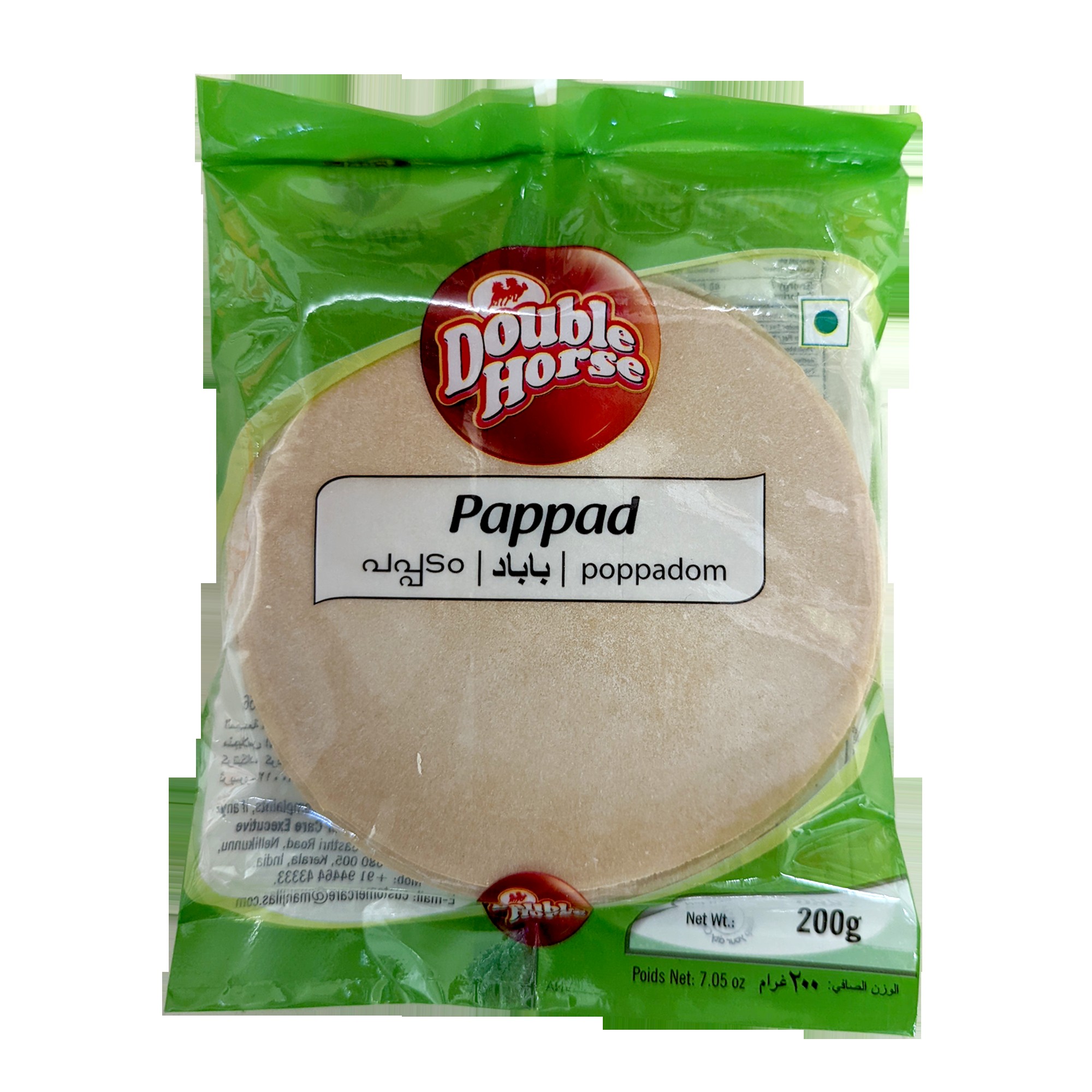 DOUBLE HORSE PAPPAD 200 GM