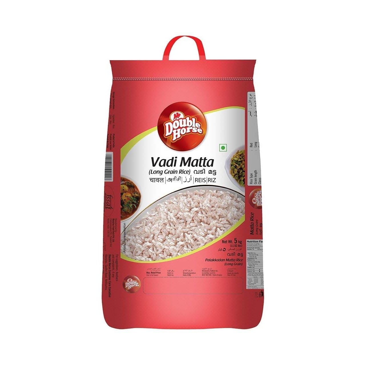 DOUBLE HORSE MATTA RICE 5 KG