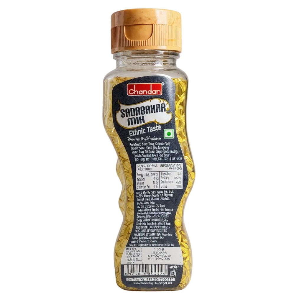 Chandan Sadabahar 4.23 OZ