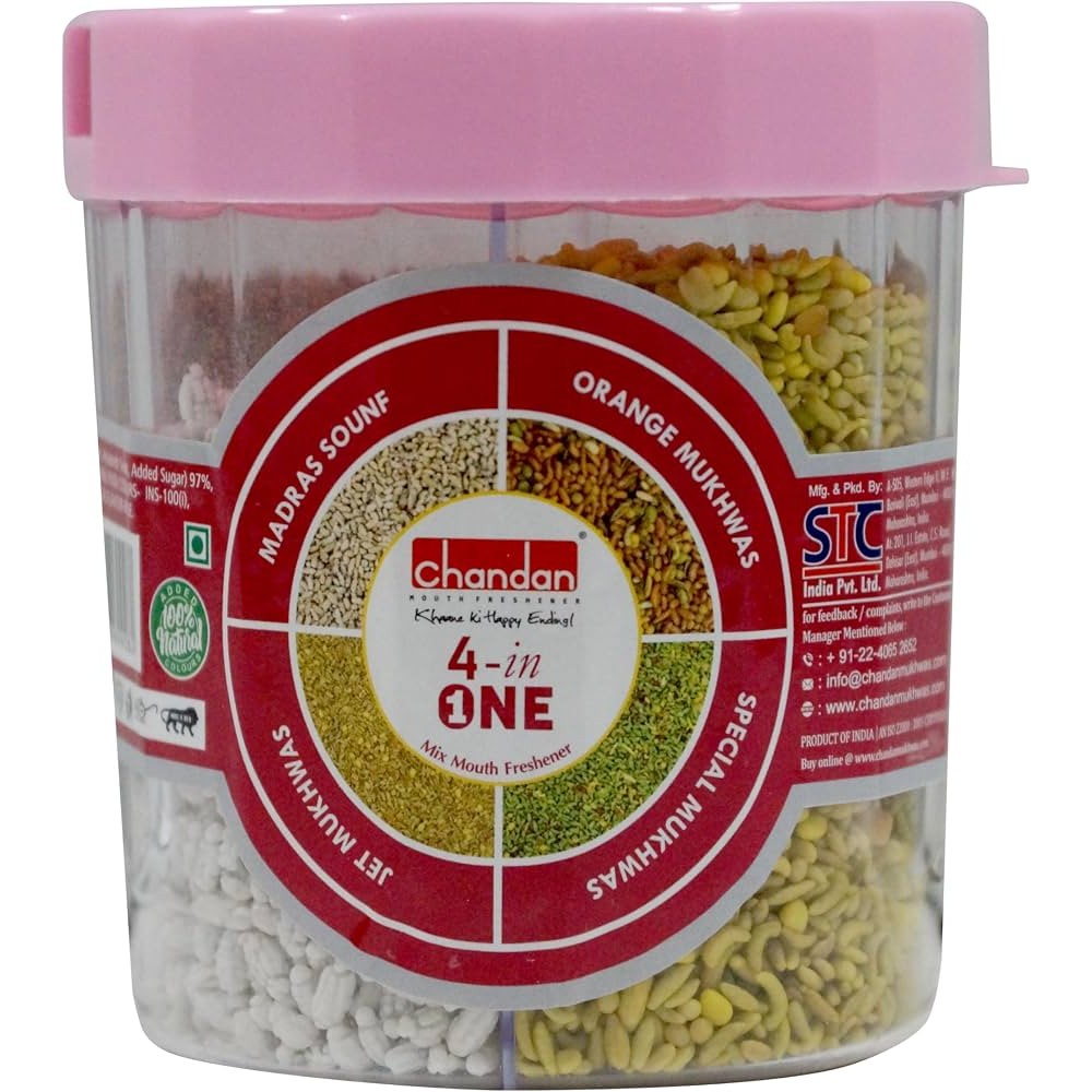 Chandan 130 GM