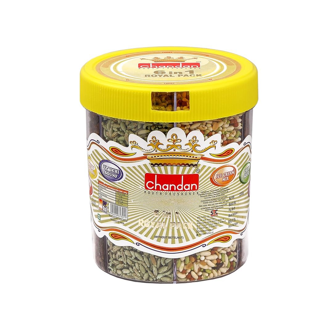 CHANDAN MOUTH FRESHNER 900 GM