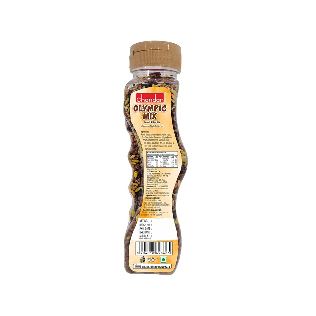 CHANDAN OLYMPIC MUKHWAS 170 GM
