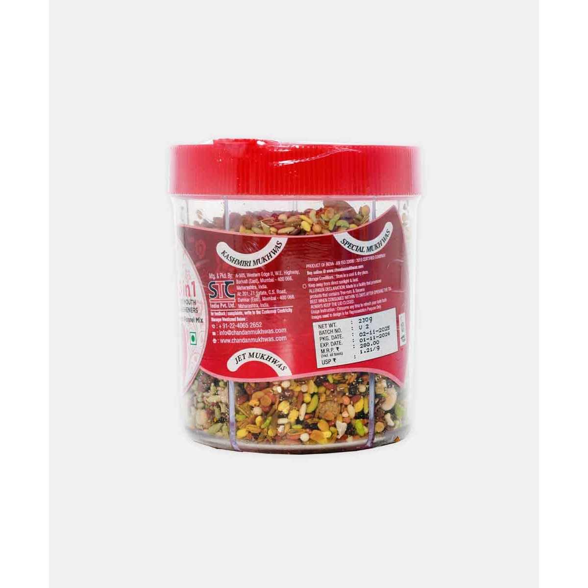CHANDAN 5 IN 1 KASHMIRI MUKHWAS 230 GM