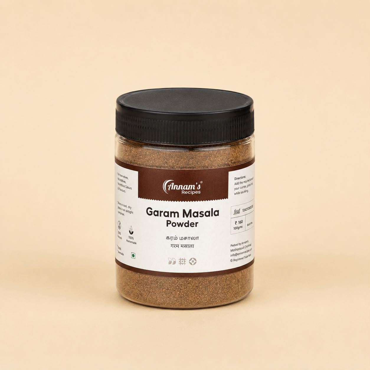 Annap Garam Masala 200 GM