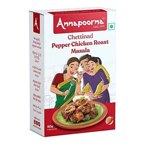 Anna Pep Chick Masa 200 GM