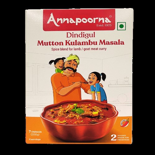 Anna Mutt Kulam Mas 200 GM