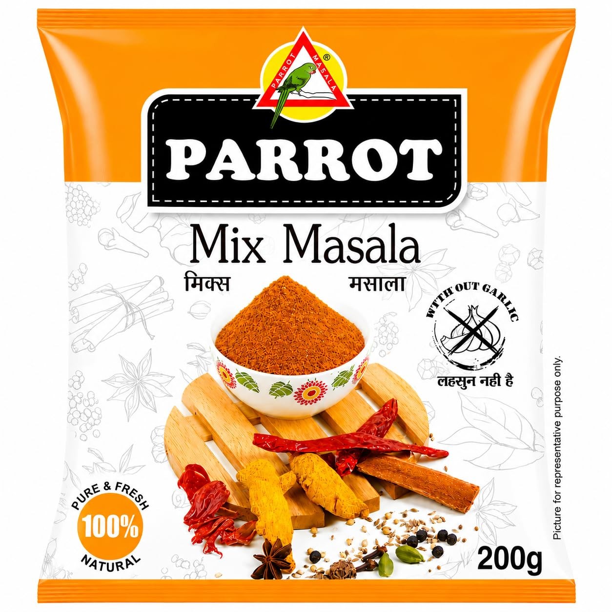 Annap Parot Saln Mas 200 GM