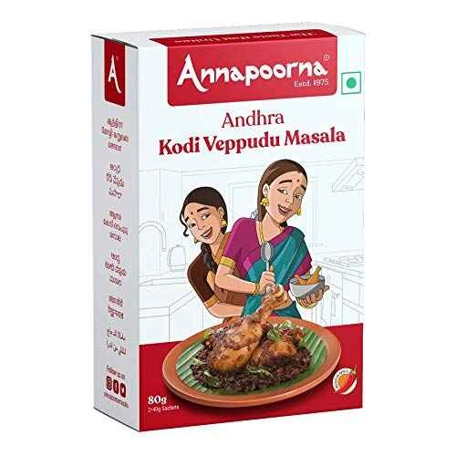 ANNAPOORNA KODI VEPPUDU