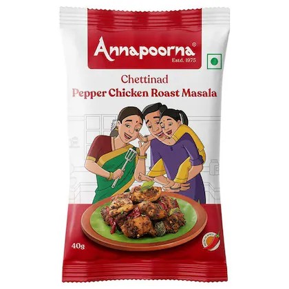 ANNAPOORNA CHICKEN PEPPER ROAST 200 GM