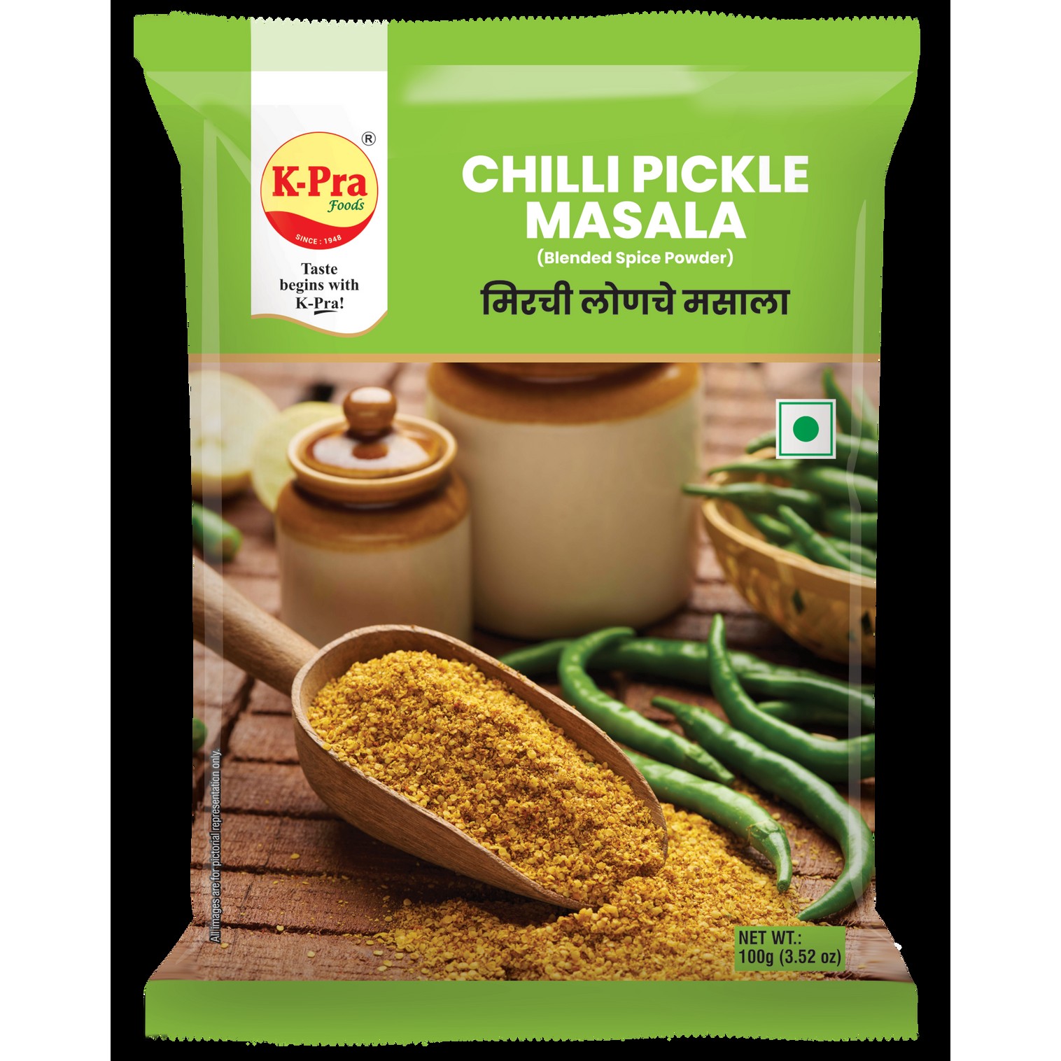 Kpra Chilli Pickle Masala 100 GM