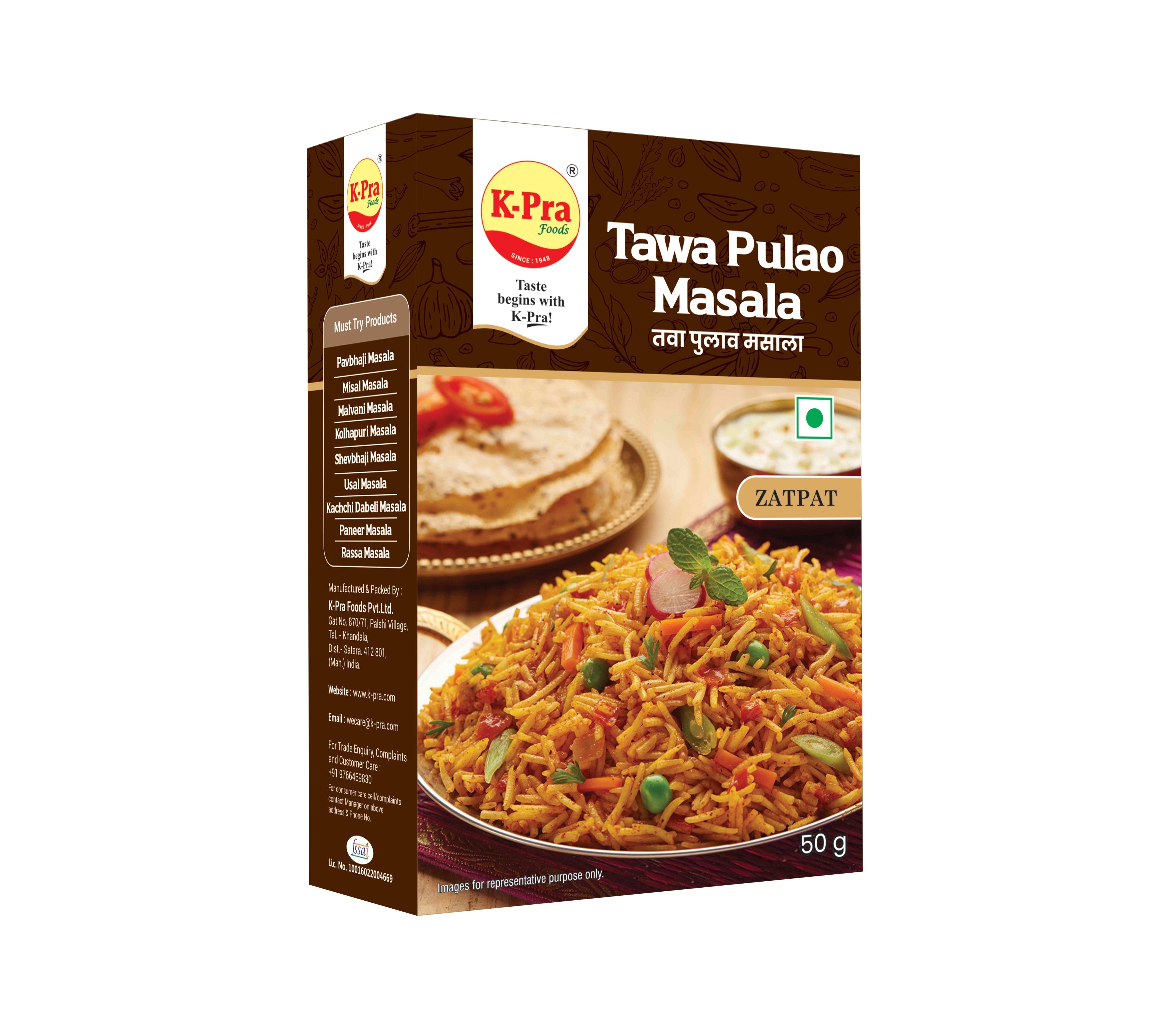 K PRA ZATPAT TAWA PULAO MASALA 50 GM