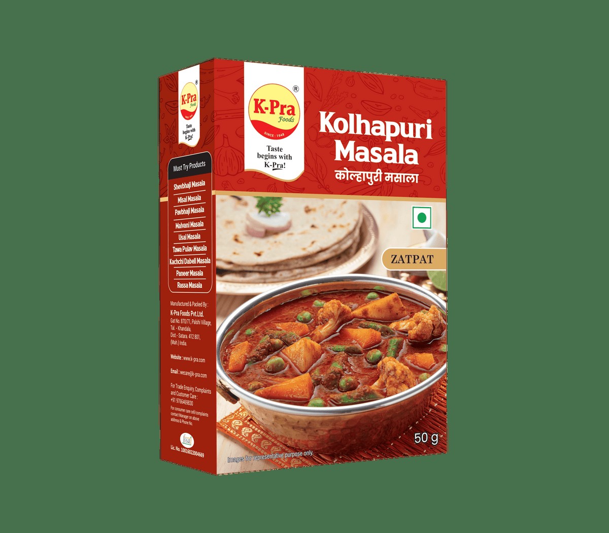 K PRA ZATPAT KOLHAPURI MASALA 50 GM